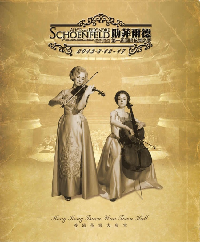 booklet2013