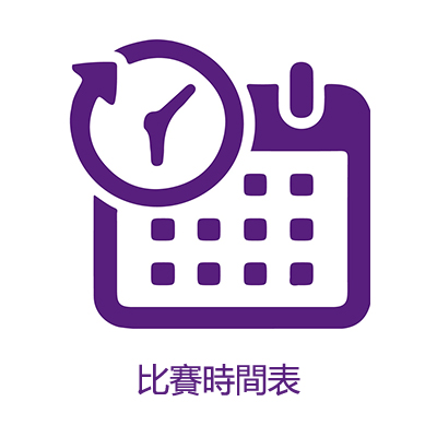 音樂節2023banner-new 400 x 400